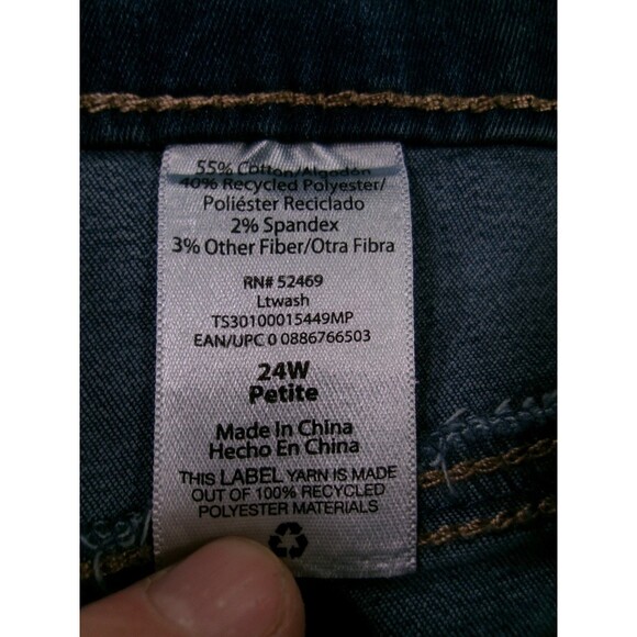 Terra Sky Jeans Women 24W Petite Blue Regular Straight High Rise Tummy Control - Picture 12 of 16